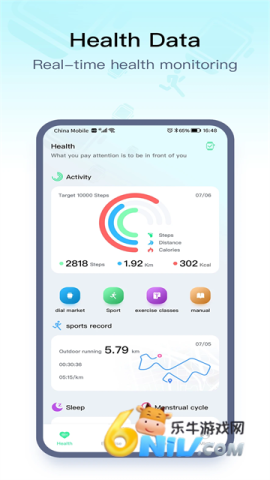 17677862993009_water