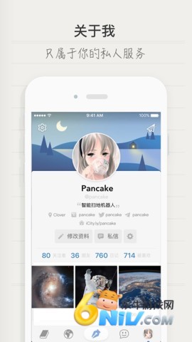 17667659853905_water