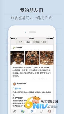 17667659891241_water