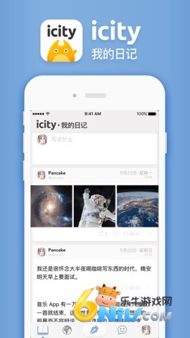 17667659925149_water