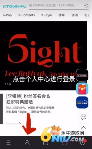 k4town��������app ��2��ͼ