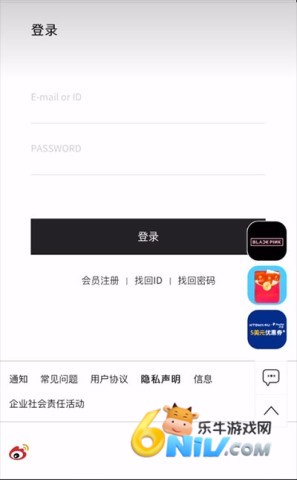 k4town��������app ��3��ͼ