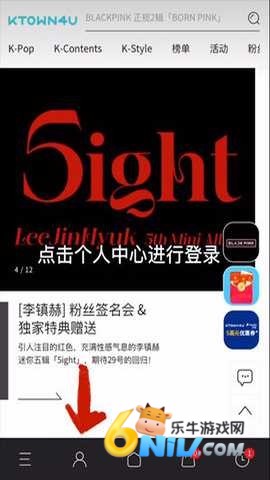 17667662259462_water