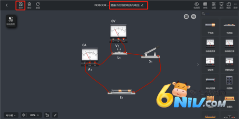 nb����ʵ���� ��6��ͼ