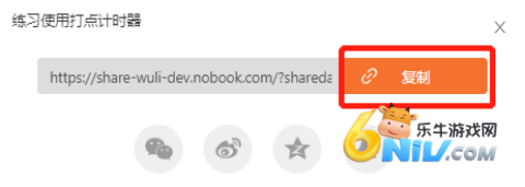 nb����ʵ���� ��9��ͼ