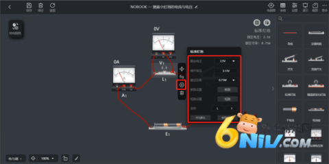 nb����ʵ���� ��5��ͼ