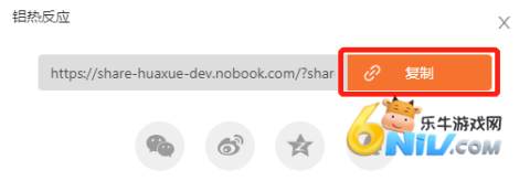 nb����ʵ���� ��11��ͼ