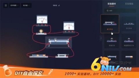 nb����ʵ���� ��12��ͼ