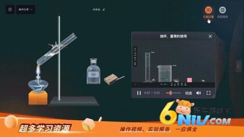 17667663956910_water