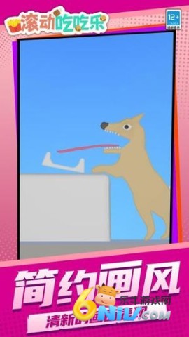 17670675104161_water