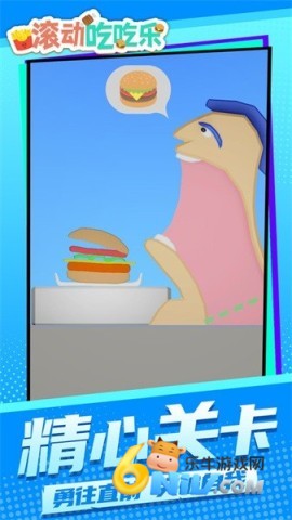 17670675266535_water