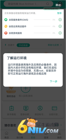 ourplayԭ�ȸ�ռ� ��1��ͼ