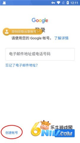 ourplayԭ�ȸ�ռ� ��11��ͼ