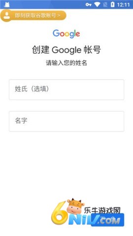 ourplayԭ�ȸ�ռ� ��13��ͼ