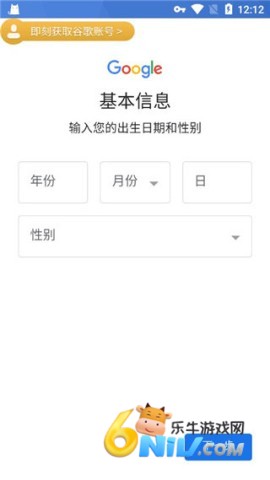 ourplayԭ�ȸ�ռ� ��14��ͼ