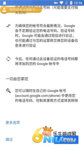 ourplayԭ�ȸ�ռ� ��19��ͼ