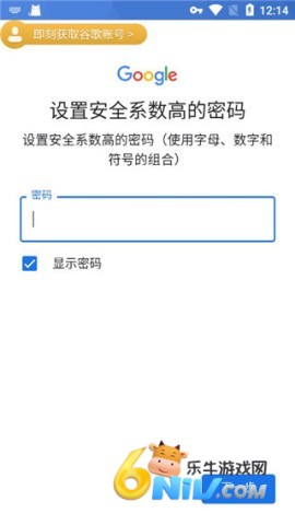 ourplayԭ�ȸ�ռ� ��16��ͼ