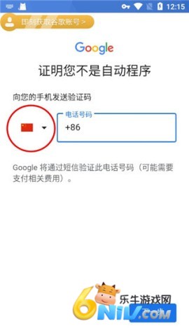 ourplayԭ�ȸ�ռ� ��17��ͼ