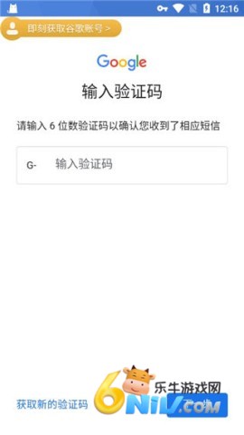 ourplayԭ�ȸ�ռ� ��18��ͼ