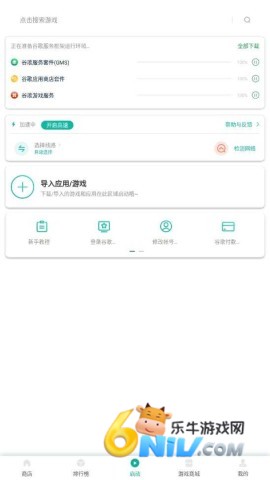 17667664395812_water