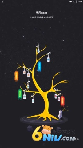 17667664439085_water