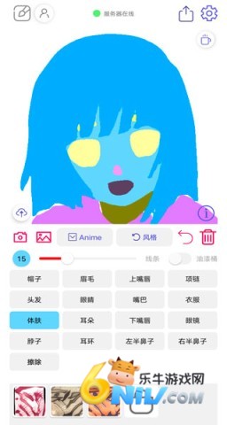 wand������ ��2��ͼ