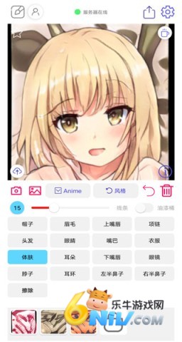 17667671359040_water