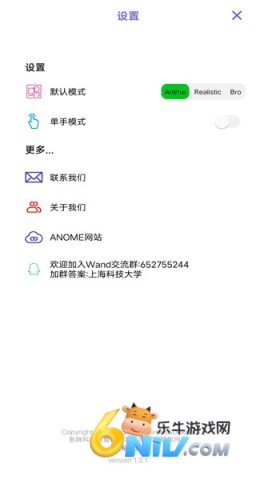 wand������ ��4��ͼ