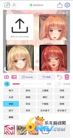 17667671385923_water