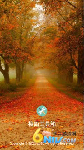 ���򹤾��� ��1��ͼ