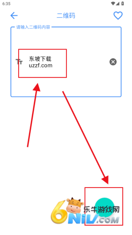 ���򹤾��� ��3��ͼ