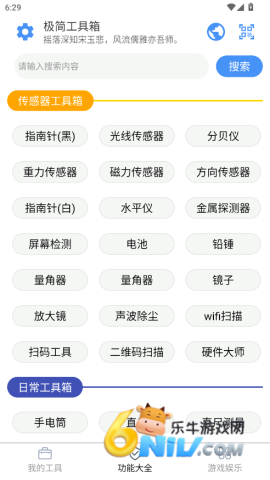 17675223729817_water