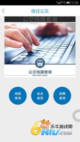 17678694263376_water