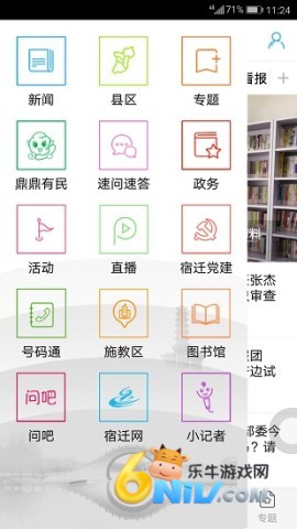 17678694284358_water