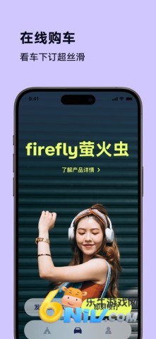 17675129811219_water