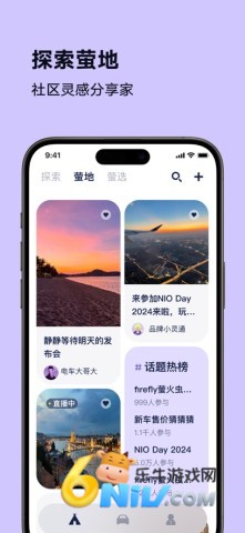 17675129839426_water