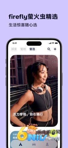 17675129822977_water