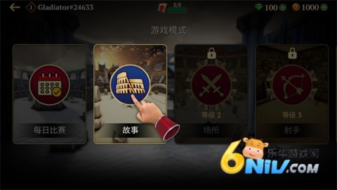 �Ƕ�ʿ����ҫ ��1��ͼ