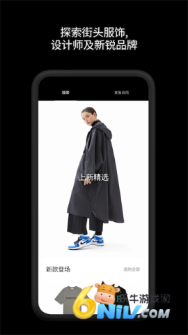 GOAT ��1��ͼ