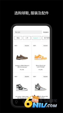 GOAT ��2��ͼ