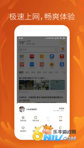 17667362699285_water