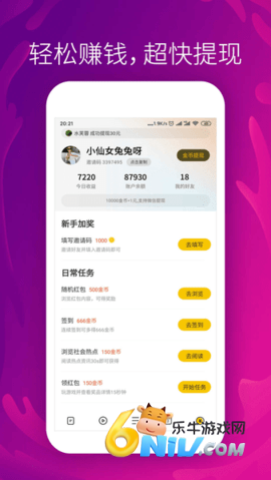 17667362709269_water