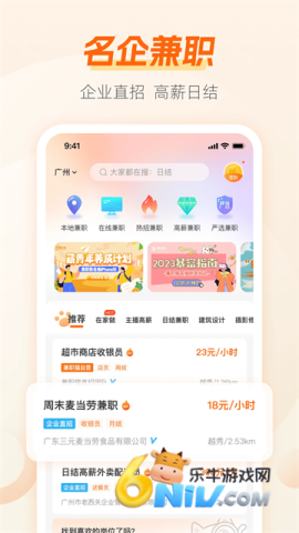 17678690725903_water