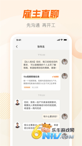 17678690747873_water