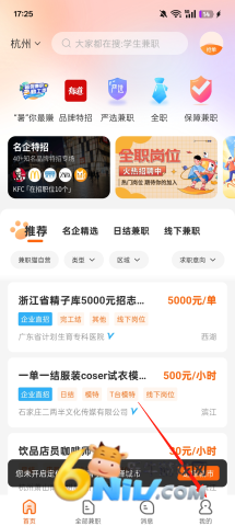 ��ְè ��1��ͼ