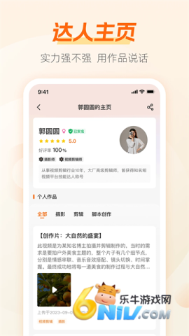 17678690757578_water