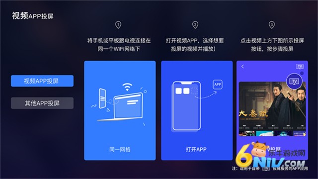 17679427332723_water