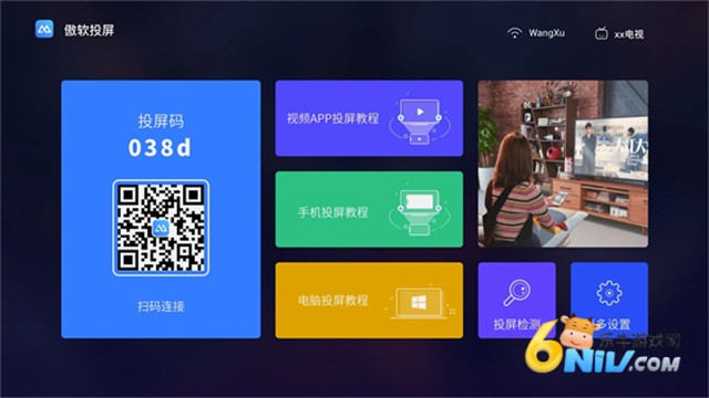 17679427335446_water