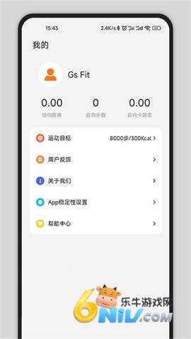 17679437493705_water