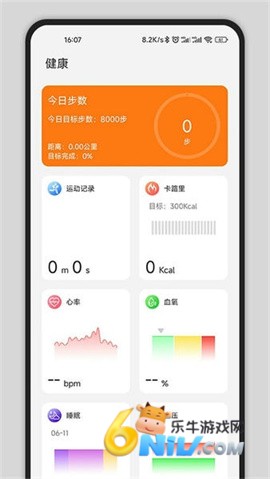 17679437499285_water